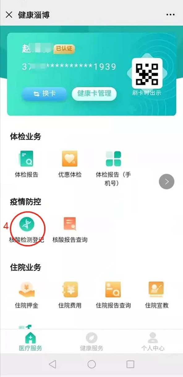 11.webp_副本.jpg 11.webp_副本.jpg