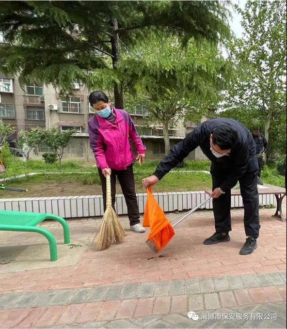 微信圖片_20210506092611.jpg 微信圖片_20210506092611.jpg