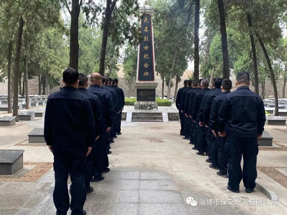 微信圖片_20210403190040_副本.jpg 微信圖片_20210403190040_副本.jpg