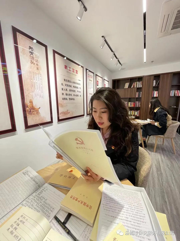 微信圖片_20210429153544.jpg 微信圖片_20210429153544.jpg