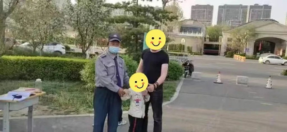 微信圖片_20220411082309.jpg 微信圖片_20220411082309.jpg